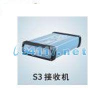 S3 GNSS 接收機 低功耗：2W